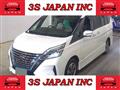2021 Nissan Serena