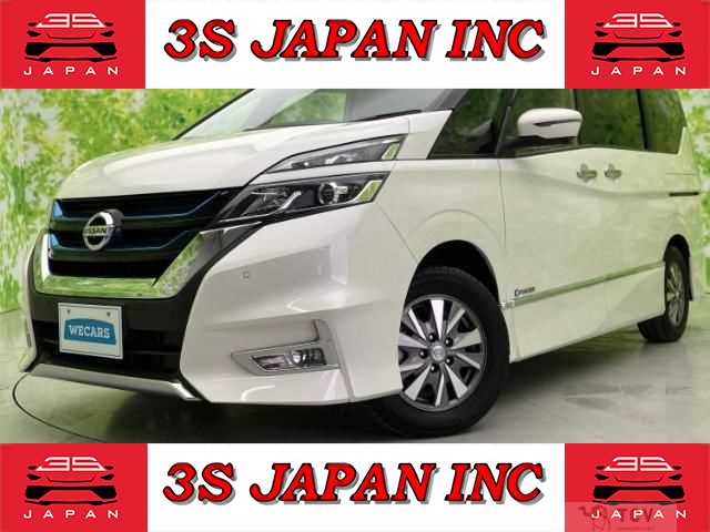 2019 Nissan Serena