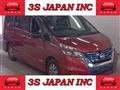 2018 Nissan Serena