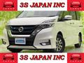 2019 Nissan Serena