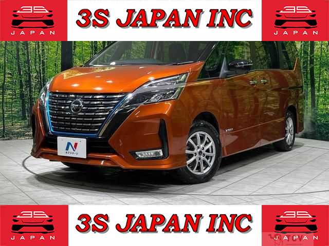 2019 Nissan Serena