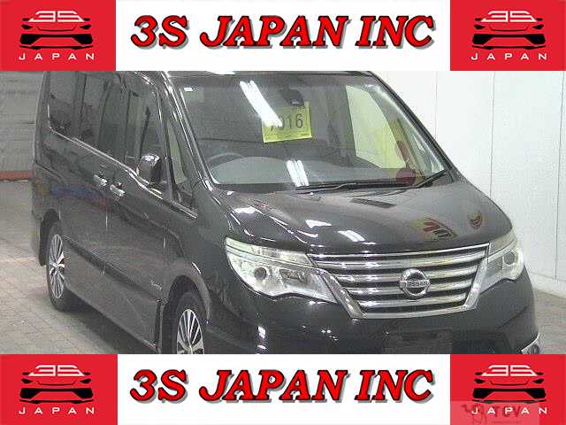 2015 Nissan Serena