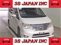 2015 Nissan Serena