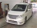 2015 Nissan Serena