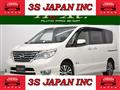 2015 Nissan Serena