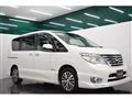 2015 Nissan Serena