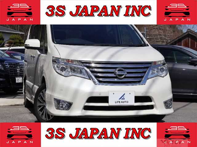 2015 Nissan Serena