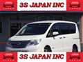 2015 Nissan Serena