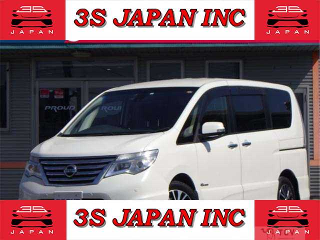 2015 Nissan Serena
