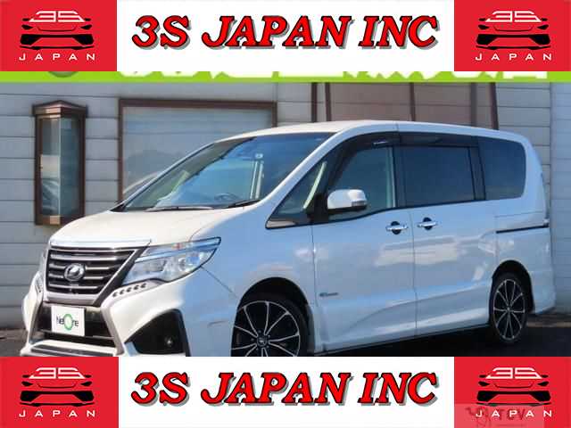 2016 Nissan Serena