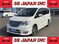 2015 Nissan Serena