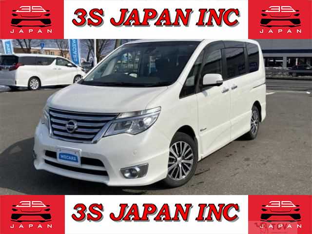 2015 Nissan Serena