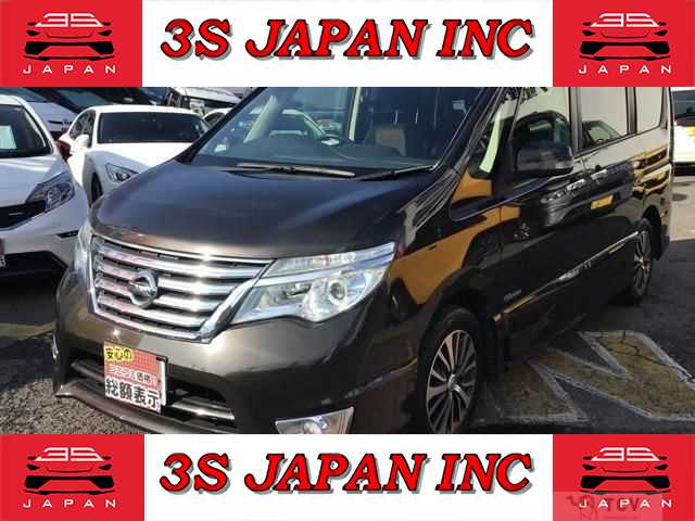 2015 Nissan Serena