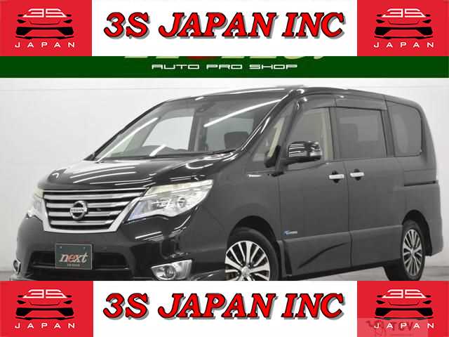 2015 Nissan Serena