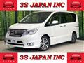 2015 Nissan Serena
