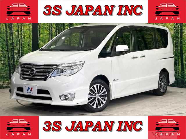 2015 Nissan Serena