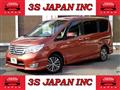 2016 Nissan Serena