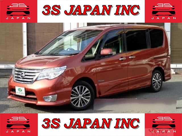 2016 Nissan Serena