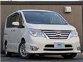 2015 Nissan Serena