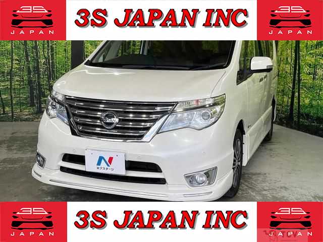 2015 Nissan Serena