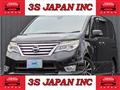 2015 Nissan Serena