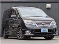 2015 Nissan Serena