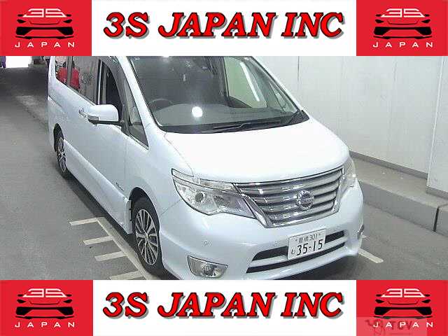 2016 Nissan Serena