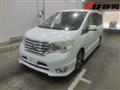2016 Nissan Serena