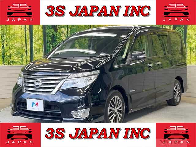 2016 Nissan Serena