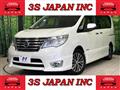 2015 Nissan Serena