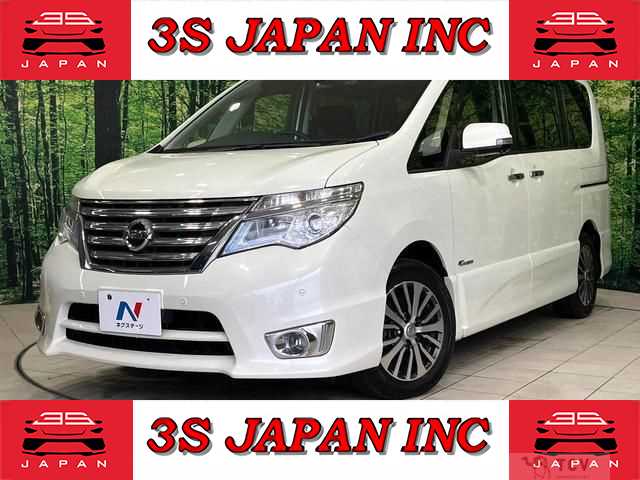 2015 Nissan Serena