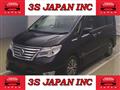 2015 Nissan Serena