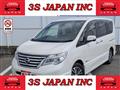 2016 Nissan Serena