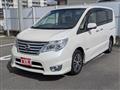 2016 Nissan Serena