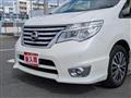 2016 Nissan Serena