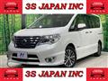 2016 Nissan Serena