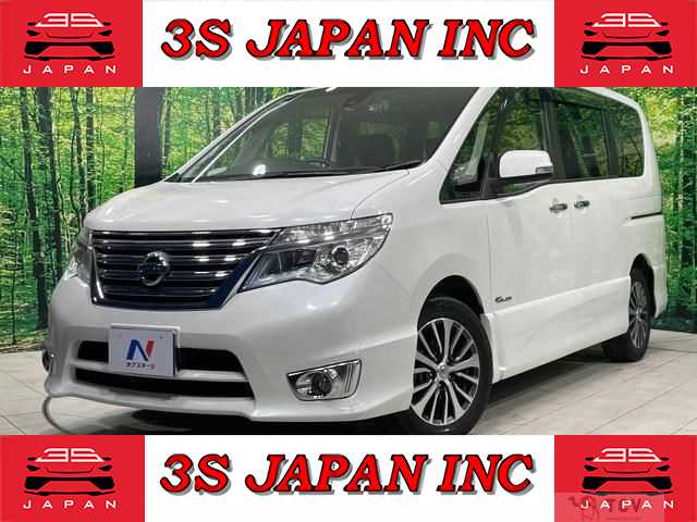 2016 Nissan Serena