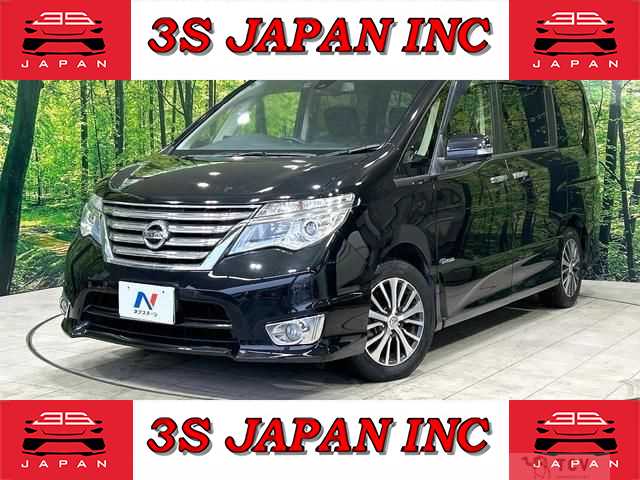 2015 Nissan Serena