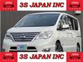 2015 Nissan Serena