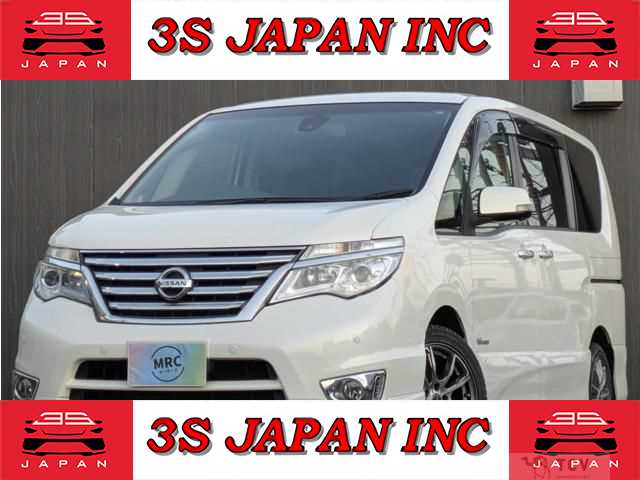 2015 Nissan Serena