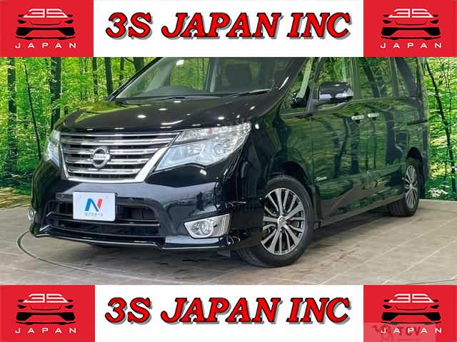 2015 Nissan Serena