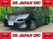 2015 Nissan Serena