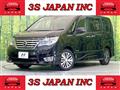 2015 Nissan Serena