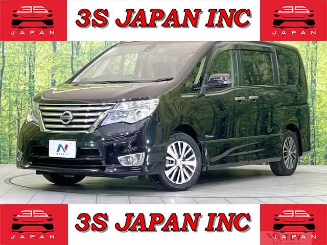 2015 Nissan Serena