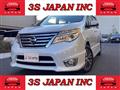 2015 Nissan Serena