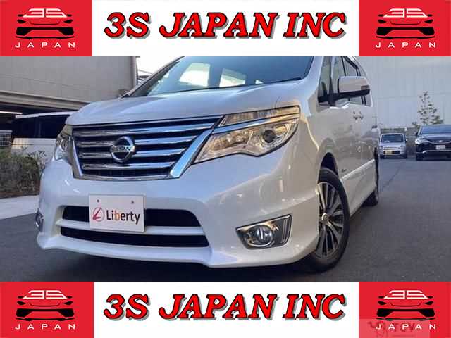2015 Nissan Serena