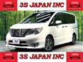 2016 Nissan Serena