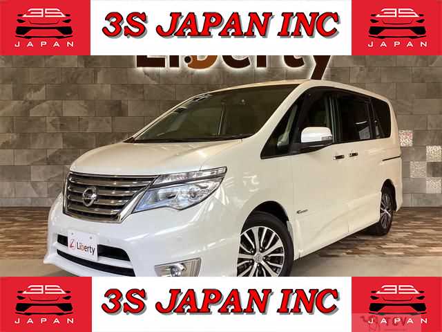 2015 Nissan Serena