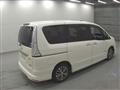 2015 Nissan Serena