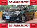 2015 Nissan Serena